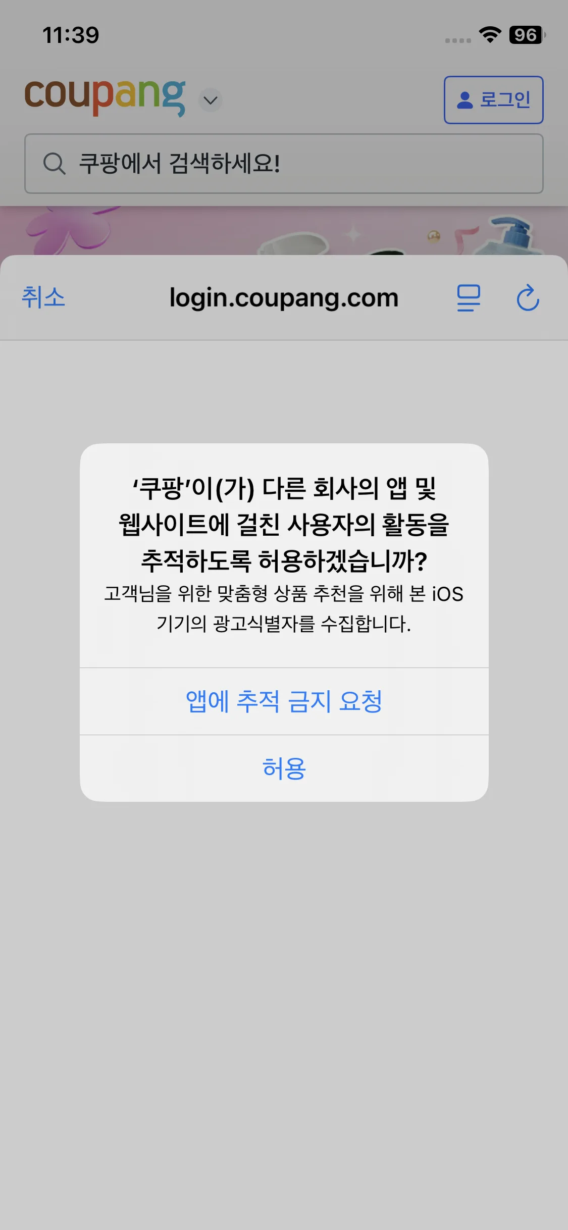 Test Image 1